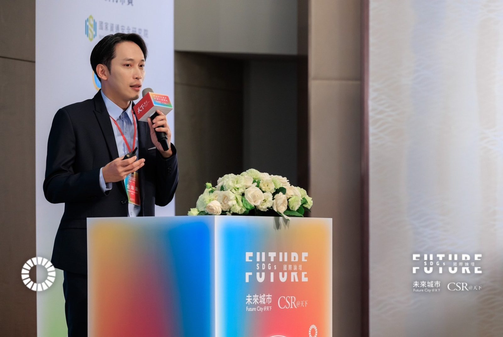 光林智能總經理金海濤：淨零城市，從省電、安全的智慧照明做起 - 未來城市＠天下 - 進步城市的新想像