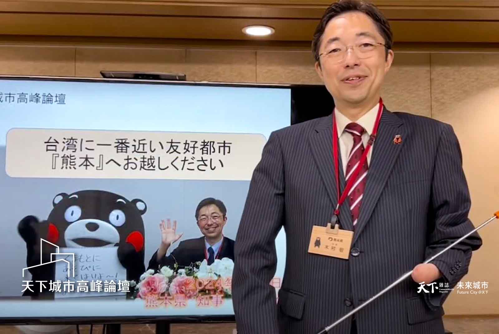 台積電為何設廠熊本?知事木村敬:地理優勢與200家半導體產業鏈是主因