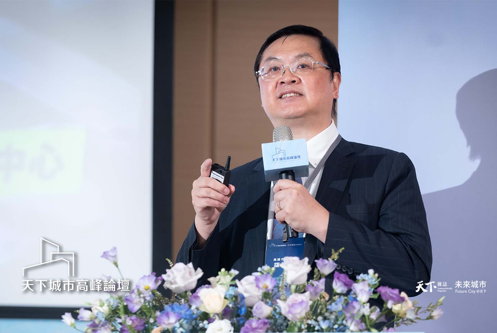 從重工業到高科技:高雄副市長羅達生解析轉型背後的城市戰略 - 未來城市@天下 - 進步城市的新想像