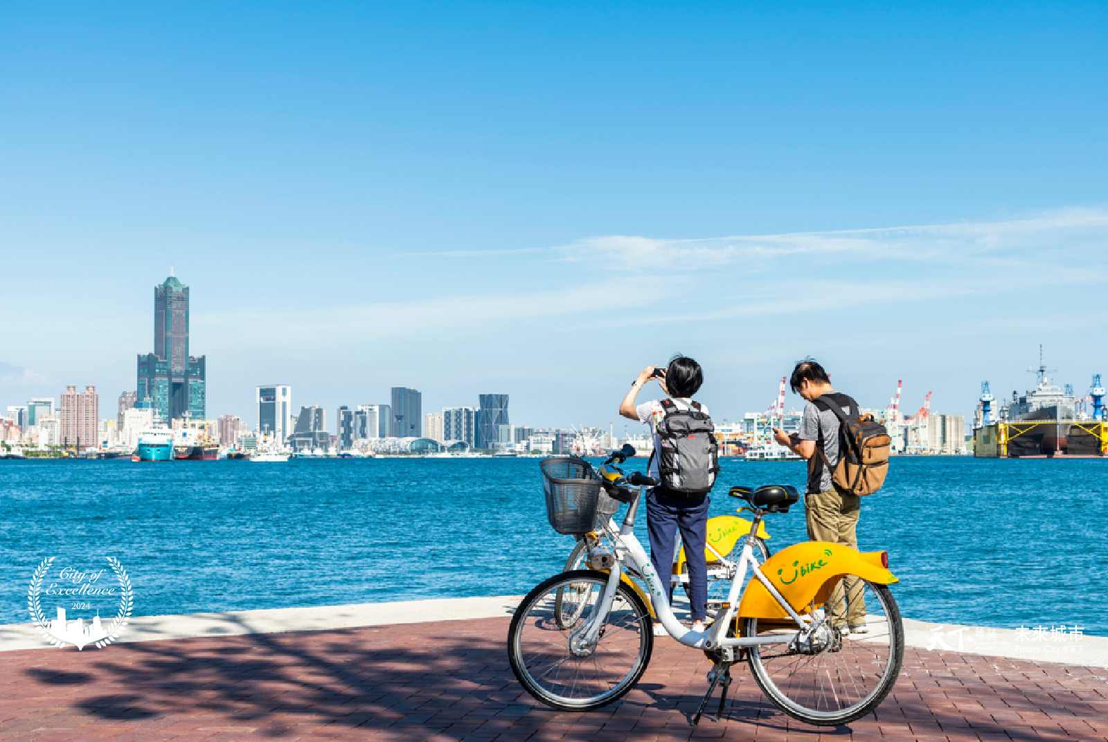 獨家榜單》2024天下城市治理卓越獎:高雄奪「年度卓越城市」,宜蘭贏得非六都典範