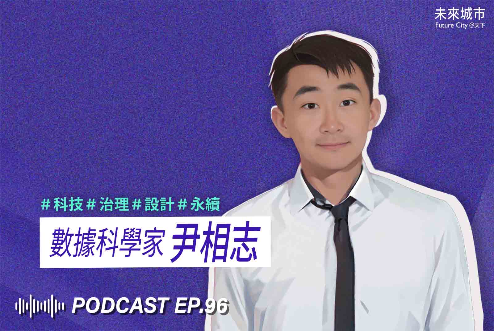 #客服｜台北捷運AI客服竟能寫程式？專家揭露你所不知的智能客服風險