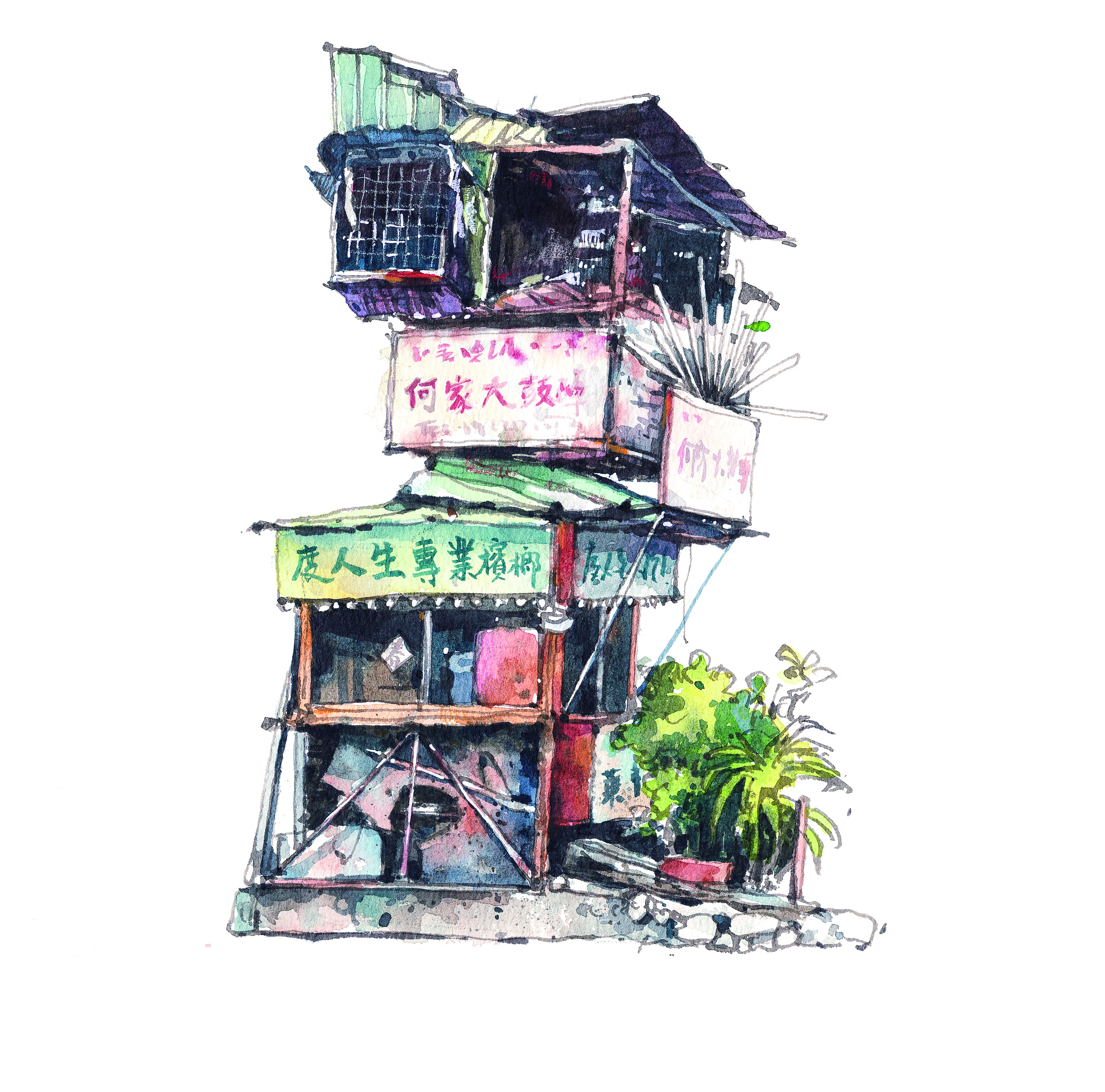 城市圖書館 圖輯 招牌 鐵皮屋 台式街景就是醜 他用水彩畫代替照相打卡 記錄100種 台味美學 未來城市 天下 進步城市的新想像
