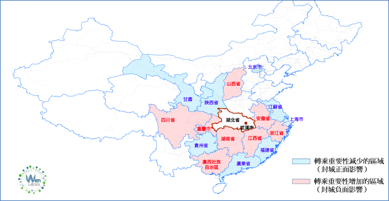 圖3：各城市的轉乘重要性彙整到各省的分布圖。