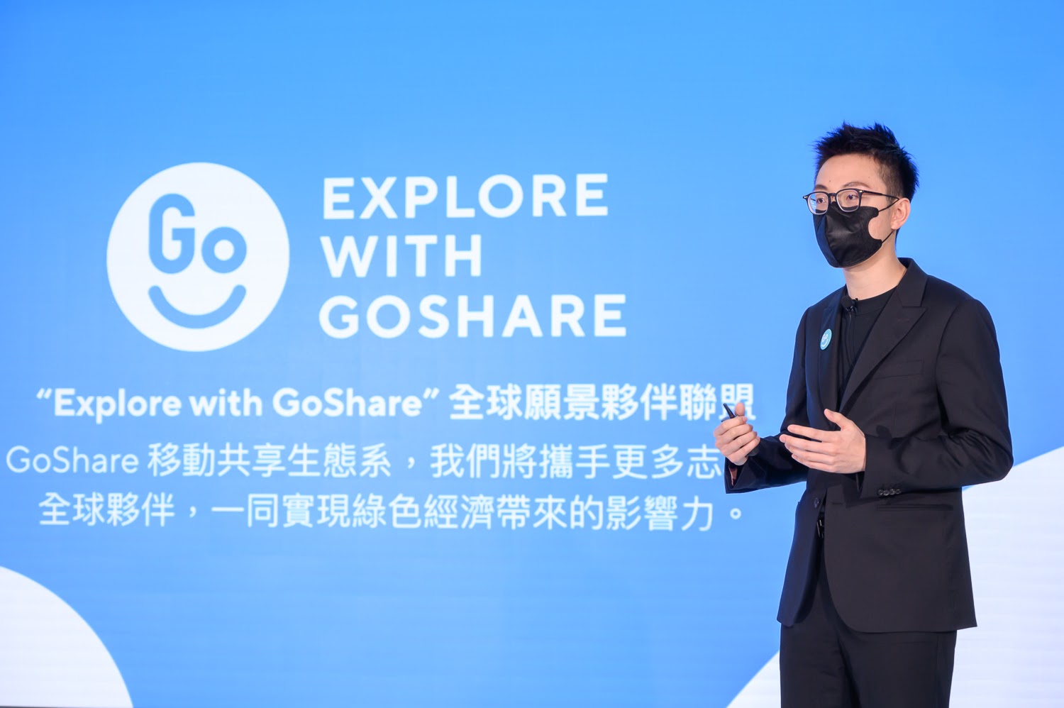 GoShare新事業總監姜家煒希望打造一支「智慧交通國家隊」，實現未來城市藍圖。圖片來源：GoShare