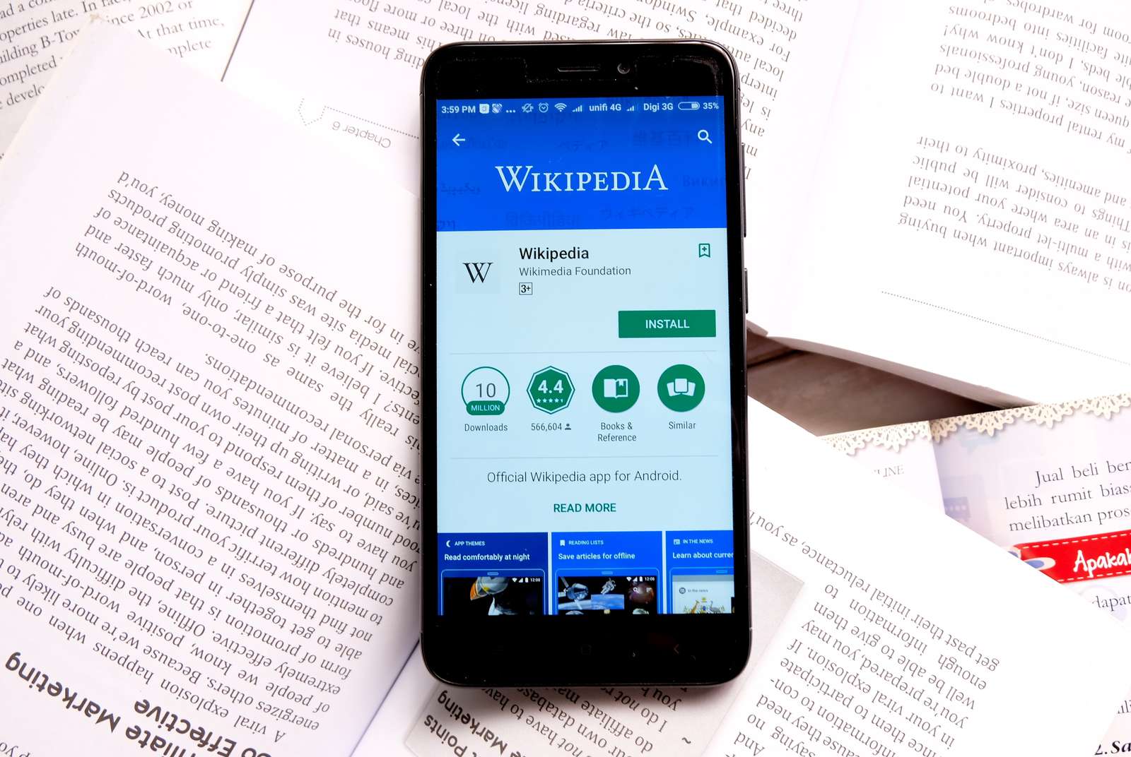 wikipedia google 未來科技 外包大腦