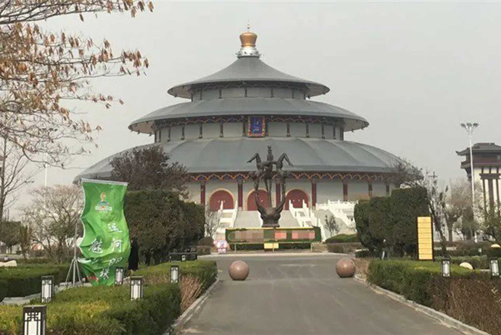 河北滄州吳橋國際雜技大劇院。