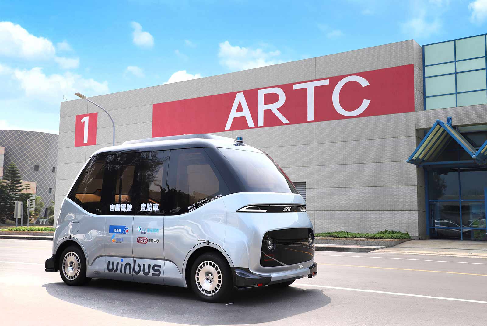 國產自駕電動小巴士「WinBus」將現身高雄與屏東。圖片來源：ARTC