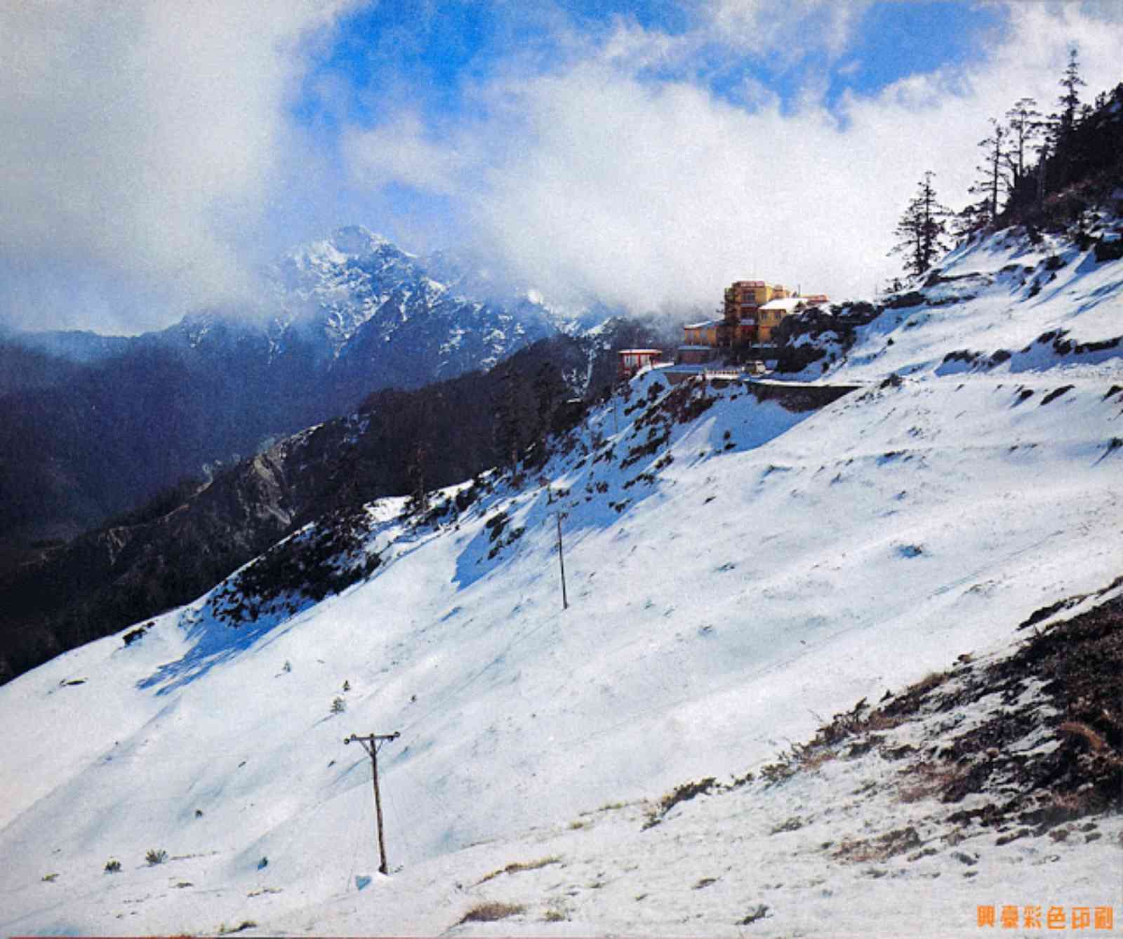 合歡山雪景。圖片來源：興台彩色印刷 創辦人陳耿彬拍攝