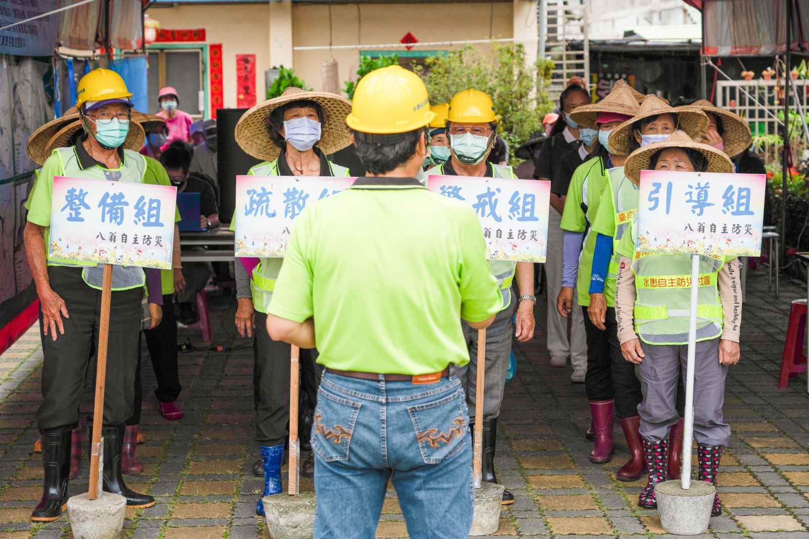 八翁社區-自主防災-防災編組-社區組織-水災-防汛-台南市-黃偉哲