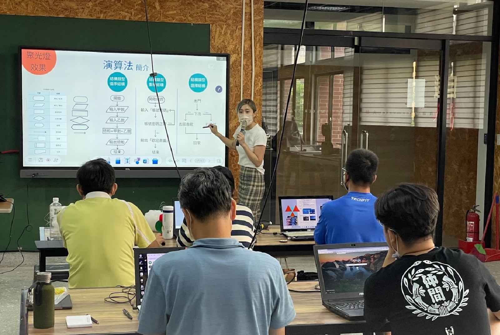 數位教育-數位教室-生生用平板-教育政策-benq-楊士良-老師-學生-台灣-科技-教學工作坊