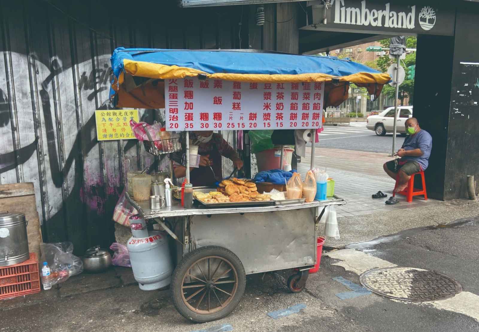 攤車-設計-攤販-傳統市場-台灣-城市規劃-城市治理-都市發展