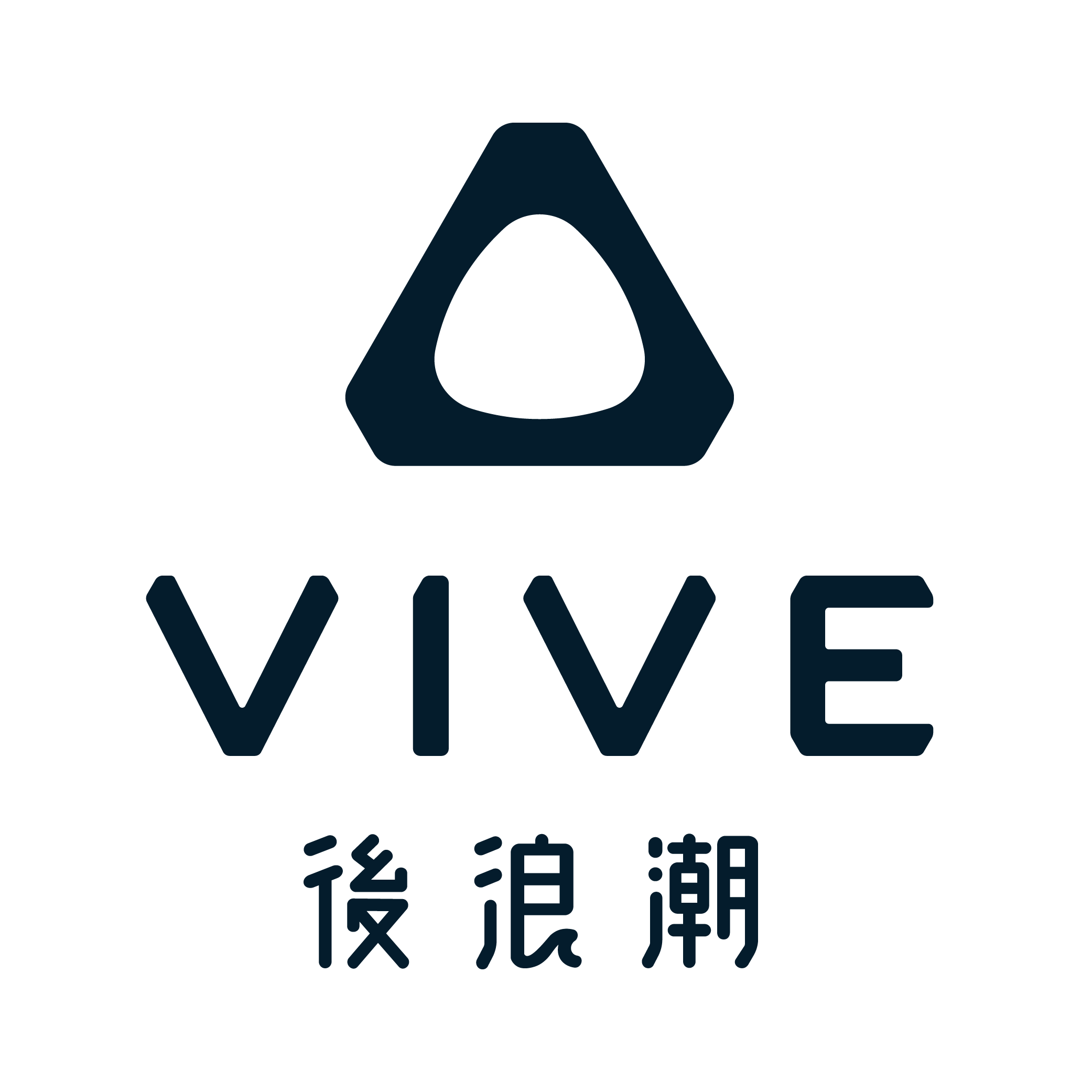 VIVE 後浪潮