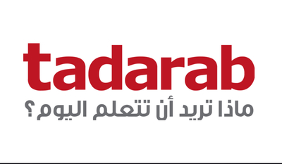 Tadarab
