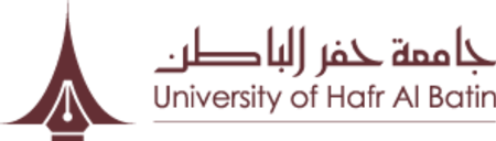 Logo of the Partners جامعة حفر الباطن