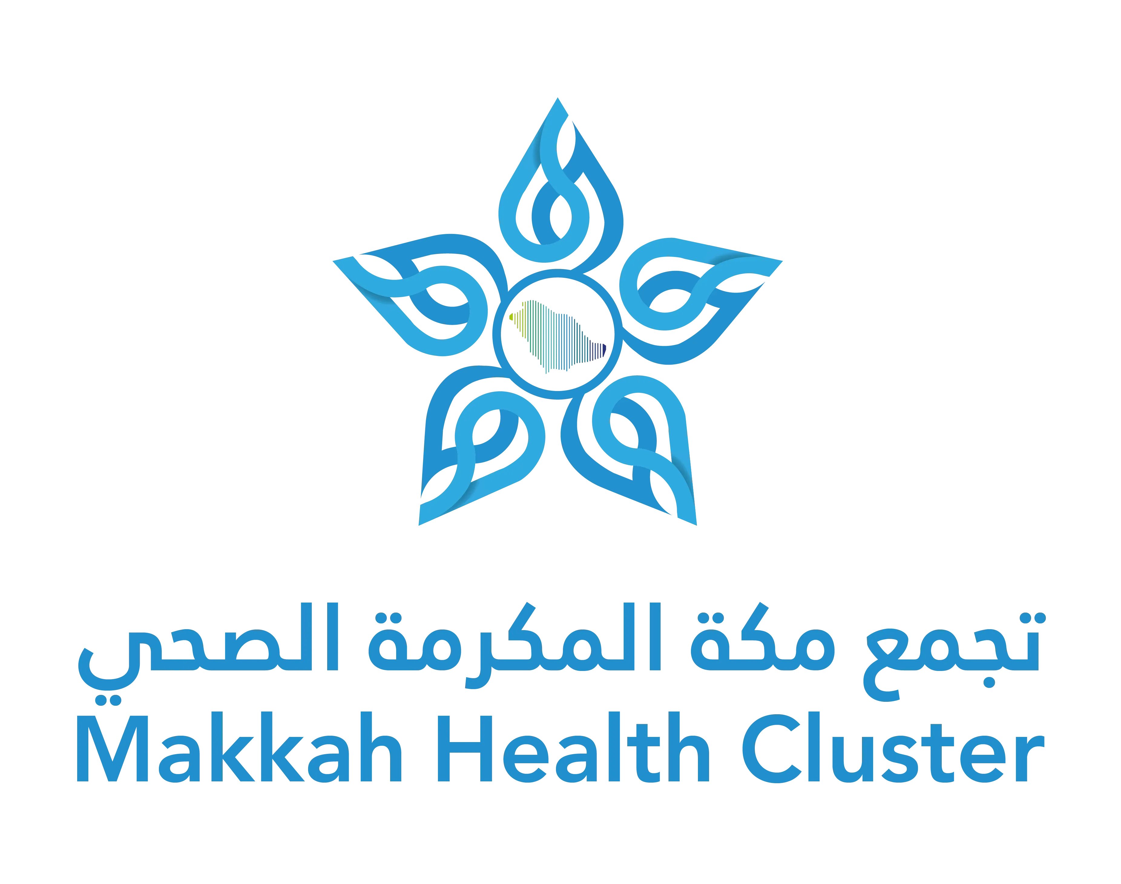تجمع مكة الصحي