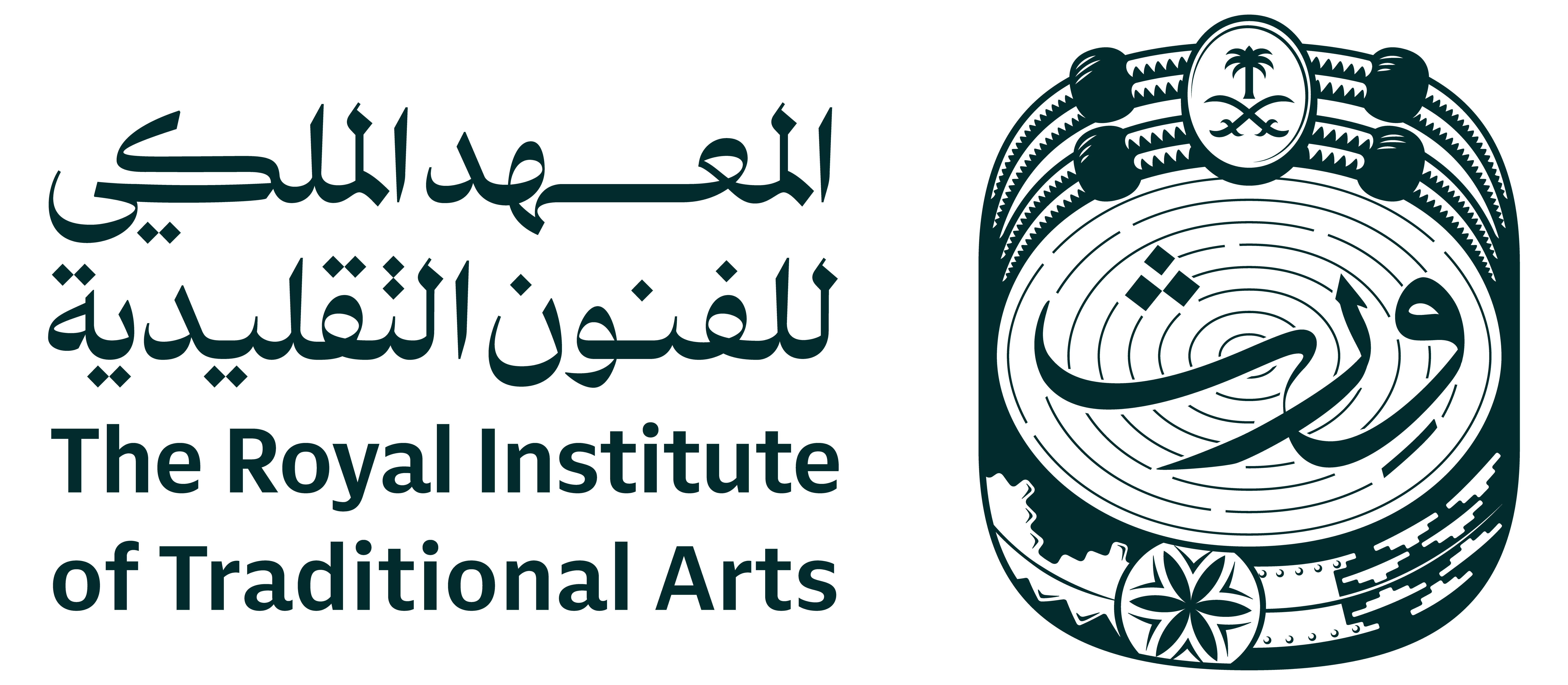 المعهد الملكي للفنون التقليدية