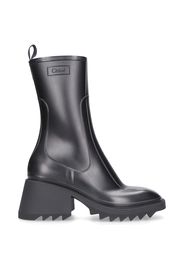 Gummistiefel BETTY Gummi