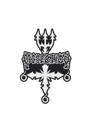 Dissection - Logo Cut Out - Aufnäher