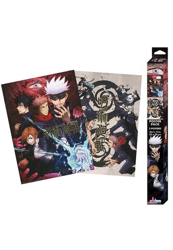 Jujutsu Kaisen - Group And Schools Set -