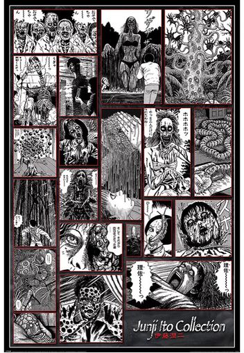 Junji Ito - Collection Of The Macabre Maxi -