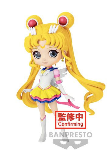 Sailor Moon - Cosmos Eternal Sailor Moon -