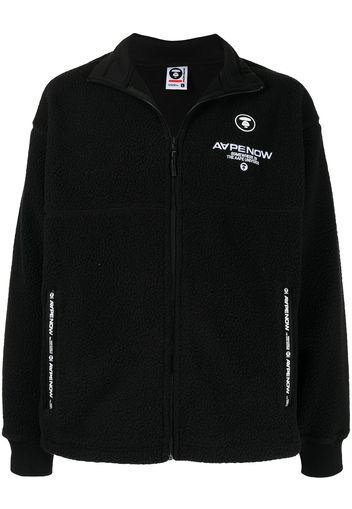 AAPE BY *A BATHING APE® embroidered-logo zip-up fleece sweatshirt - Schwarz