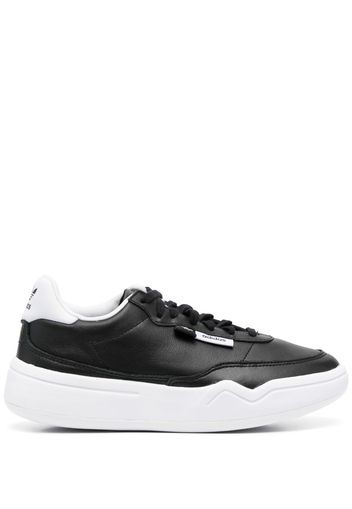 adidas low-top leather sneakers - Schwarz