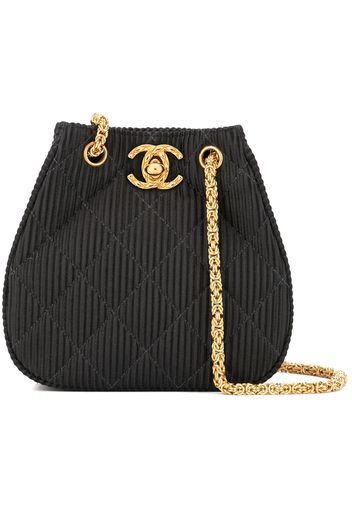 CHANEL Pre-Owned Texturierte Schultertasche - BLACK