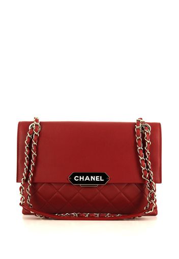 Chanel Pre-Owned 2017 Schultertasche mit Rautensteppung - Rot