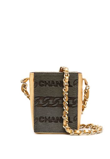 Chanel Pre-Owned 2001 Halskette - Gold