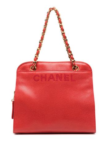 CHANEL Pre-Owned 1997-1999 Schultertasche mit CC - Rot