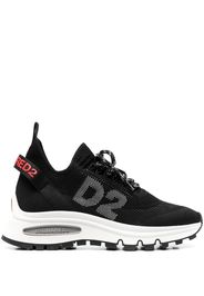 Dsquared2 Verzierte Sneakers - Schwarz