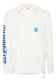 Ground Zero Leichte Jacke mit Logo-Print - Weiß