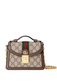 Gucci Ophidia GG mini shoulder bag - Nude