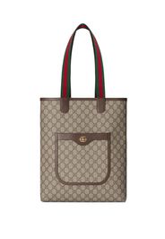 Gucci Ophidia GG tote bag - Nude