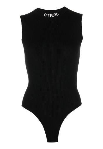 HERON PRESTON СТИЛЬ knitted bodysuit - Schwarz