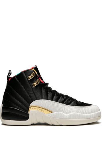 Jordan Kids 'Air Jordan 12 Retro (GS)' Sneakers - Schwarz