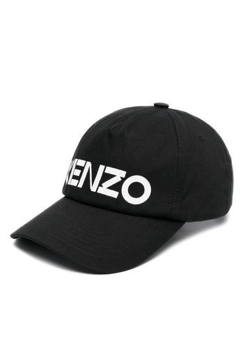 Kenzo logo-print cotton baseball cap - Schwarz