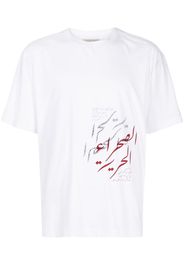 Qasimi Husni text-print cotton T-shirt - Weiß