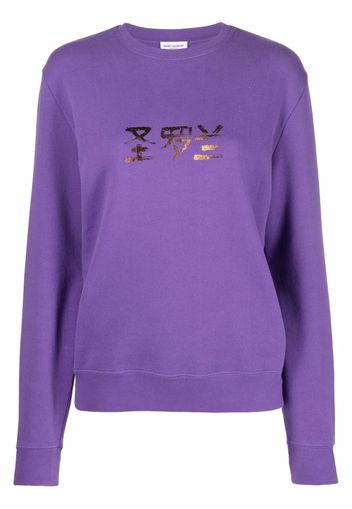 Saint Laurent logo-print cotton sweatshirt - Violett