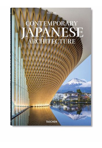 TASCHEN Contemporary Japanese Architecture Buch - Mehrfarbig