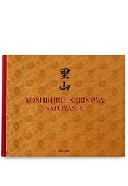 TASCHEN Yoshihiro Narisawa Satoyama Cuisine - Rot