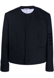 Thom Browne Cardigan im Oversized-Look - 001 BLACK