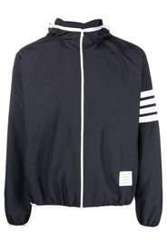 Thom Browne Jacke mit Streifen - Blau