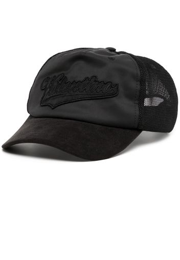 Valentino Baseballkappe mit Logo-Patch - Schwarz