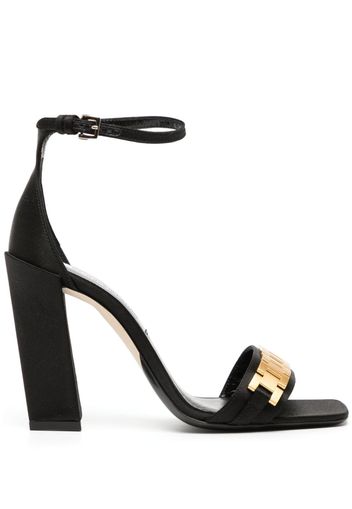 Victoria Beckham 100mm satin pumps - Schwarz