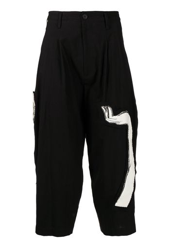 Yohji Yamamoto cropped tailored trousers - Schwarz