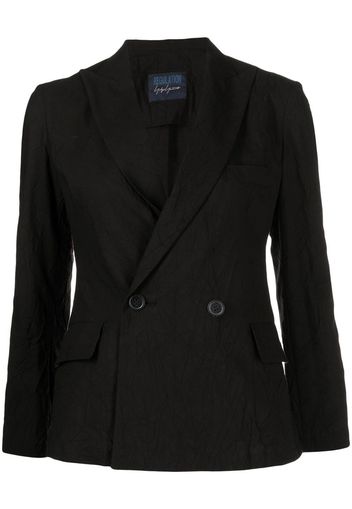 Yohji Yamamoto Jacke mit steigendem Revers - Schwarz