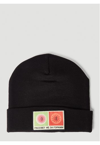 Logo Patch Beanie Hat - Mann Hats One Size