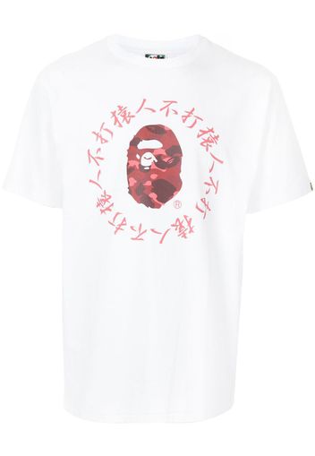 T-shirt Camo Kanji con stampa